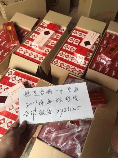揭秘云霄香烟代理一手货源，轻松开启创业之路！