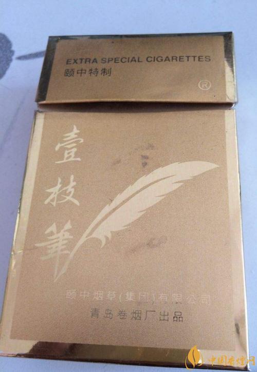 6元壹枝笔香烟一手货源(壹枝笔香烟多少钱一包)