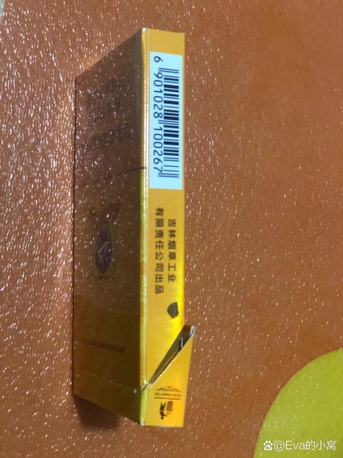 15块钱内的外烟【15元内烟】