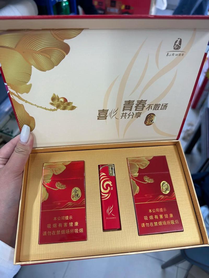 烟台烟海涌动，进口香烟市场魅力无限