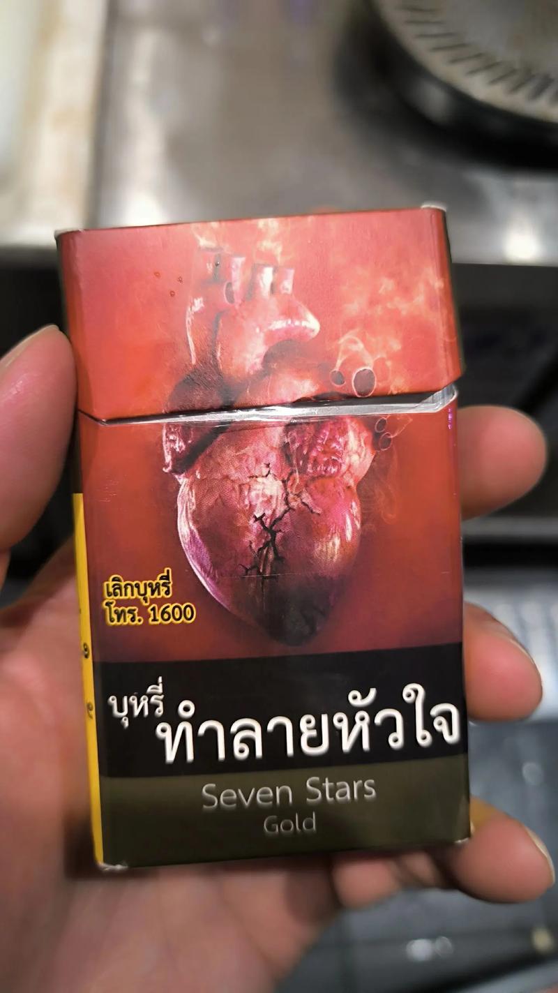 美国 外烟【美国外烟品牌】