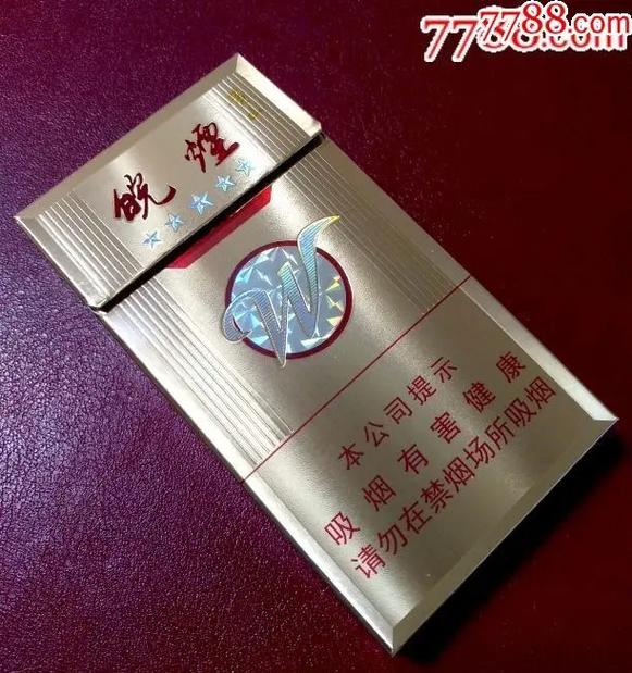 正品皖烟香烟一手货源【皖烟价位】